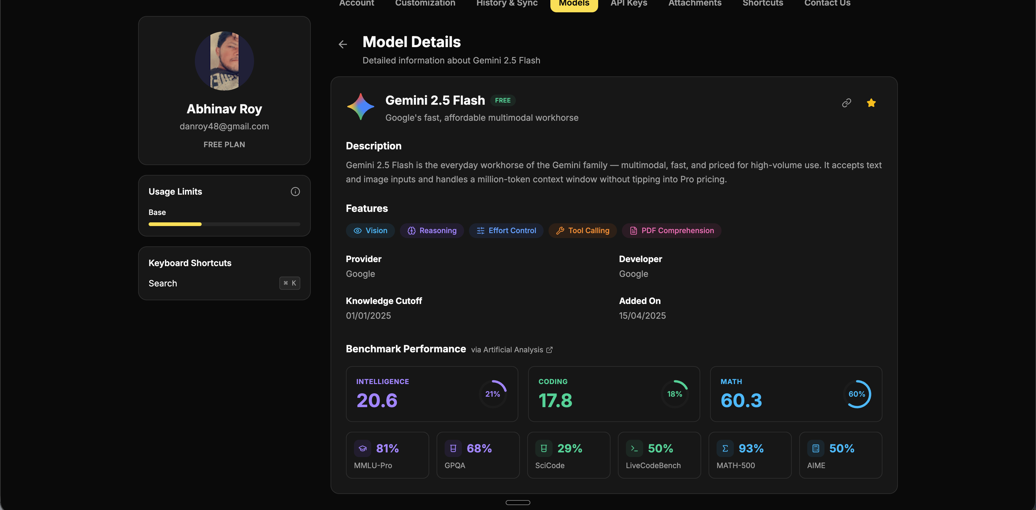 UniChat — model details and benchmarks